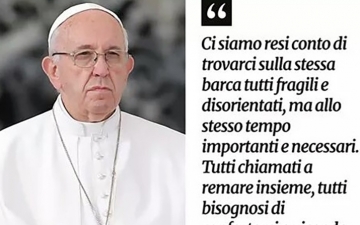 Papa Francesco invita l&#039;umanità a pregare insieme